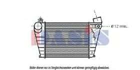 Интеркулер Aks Dasis 047014N