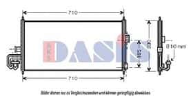 Радиатор кондиционера Aks Dasis 072390N