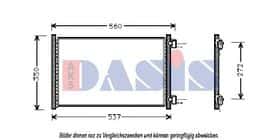 Радиатор кондиционера Aks Dasis 082370N