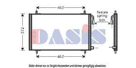 Радиатор кондиционера Aks Dasis 162320N