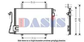 Радиатор кондиционера Aks Dasis 182360N