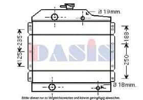 Радіатор охолодження двигуна Aks Dasis 460011N