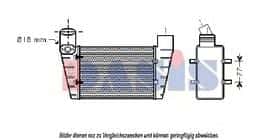 Интеркулер Интеркулер