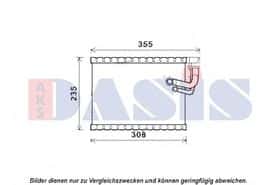 Випарник кондиціонера Aks Dasis 820333N