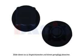 Кришка радіатора Aks Dasis 750231N