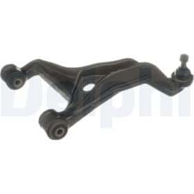 Важіль підвіски Важіль підвіски