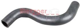 Патрубок радіатора системи охолодження двигуна
