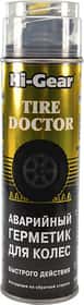 Герметик Hi-Gear Tire Doctor белый