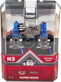 Автолампа AG-Autoparts Super White H3 PK22s 55 W светло-голубая ag40101s