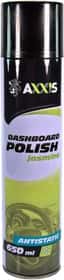Полироль для салона Axxis Dashboard Polish жасмин 650 мл