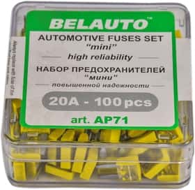 Набор предохранителей BELAUTO ap71 100 шт.