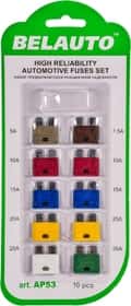 Набор предохранителей с экстрактором BELAUTO ap53 FX midi (normal) 10 шт. Набор предохранителей с экстрактором BELAUTO ap53 FX midi (normal) 10 шт.