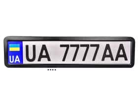 Рамка номерного знака Carlife NH420 колір чорний матовий