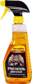 Очиститель двигателя DoctorWax Engine Degreaser жидкость Очиститель двигателя DoctorWax Engine Degreaser жидкость