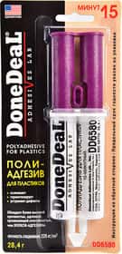 Клей DoneDeal 15-хвилинний поліадгезів Клей DoneDeal 15-хвилинний поліадгезів