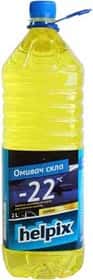 Омивач скла Helpix зимовий -22 °С лимон