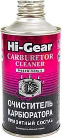 Присадка Hi-Gear Очищувач карбюратора Присадка Hi-Gear Очищувач карбюратора