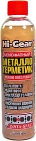 Присадка Hi-Gear монофазный металлогерметик Присадка Hi-Gear монофазный металлогерметик