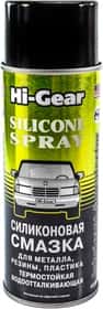Мастило Hi-Gear Silicone Spray силіконове