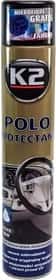 Поліроль для салону K2 Polo Protectant Mat парфум 750 мл