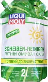 Омыватель стекла Liqui Moly летний яблоко Омыватель стекла Liqui Moly летний яблоко