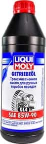 Трансмиссионное масло Liqui Moly GL-4 85W-90 минеральное