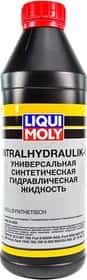 Рідина ГПК Liqui Moly Zentralhydraulik-Oil синтетична Рідина ГПК Liqui Moly Zentralhydraulik-Oil синтетична