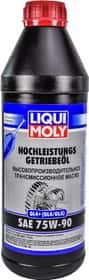 Трансмиссионное масло Liqui Moly GL-4+ GL-4 / 5 75W-90 синтетическое Трансмиссионное масло Liqui Moly GL-4+ GL-4 / 5 75W-90 синтетическое