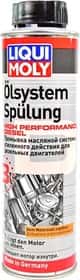 Промывка Liqui Moly Oilsystem Spulung High Performance Diesel