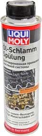 Промивка Liqui Moly Oil-Schlamm Spulung