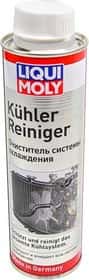 Промивка Liqui Moly Kuhler-Reiniger