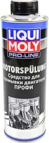 Промивка Liqui Moly Pro-Line Motorspulung