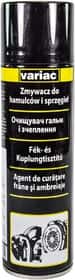 Очиститель тормозной системы Loctite Variac Brake Cleaner