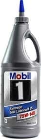 Трансмиссионное масло Mobil 1 Syn Gear Lube LS GL-5 75W-140 синтетическое