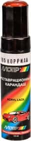 Реставрационный карандаш Motip Коррида Тёмно-оранжевый для ВАЗ