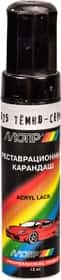Реставраційний олівець Motip 625 Темно-сірий для ВАЗ Реставраційний олівець Motip 625 Темно-сірий для ВАЗ