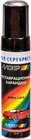 Реставрационный карандаш Motip металлик Серебристый для ВАЗ