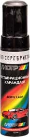 Реставраційний олівець Motip металік Сніжна королева 690 сріблястий для ВАЗ Реставраційний олівець Motip металік Сніжна королева 690 сріблястий для ВАЗ