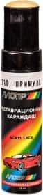 Реставрационный карандаш Motip Примула Светло-жёлтый для ВАЗ