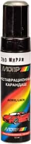 Реставраційний олівець Motip Міраж 280 Сріблясто-жовто-зелений для ВАЗ