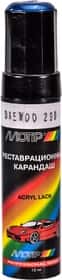 Реставраційний олівець Motip металік 29U D синій для Daewoo