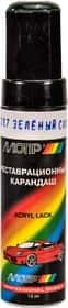 Реставрационный карандаш Motip Зеленый сад Тёмно-зелёный для ВАЗ