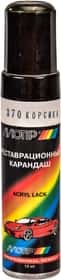 Реставрационный карандаш Motip Корсика Серебристый болотно-зелёный для ВАЗ