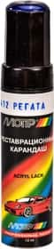 Реставрационный карандаш Motip металлик Регата Серебристо-тёмно-синий для ВАЗ