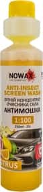 Концентрат омывателя Nowax Anti-Insect Screen Wash летний цитрусовый Концентрат омывателя Nowax Anti-Insect Screen Wash летний цитрусовый