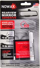 Клей Nowax Rear View Mirror Adhesive Клей Nowax Rear View Mirror Adhesive