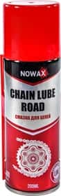 Мастило Nowax Chain Lube Road для ланцюгів Мастило Nowax Chain Lube Road для ланцюгів