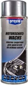 Смазка Presto Motorschutz Wachs для двигателя