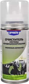 Очиститель кондиционера Presto Innenraum-Erfrischer апельсин спрей