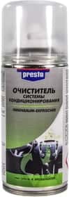 Очиститель кондиционера Presto Innenraum-Erfrischer лаванда спрей Очиститель кондиционера Presto Innenraum-Erfrischer лаванда спрей